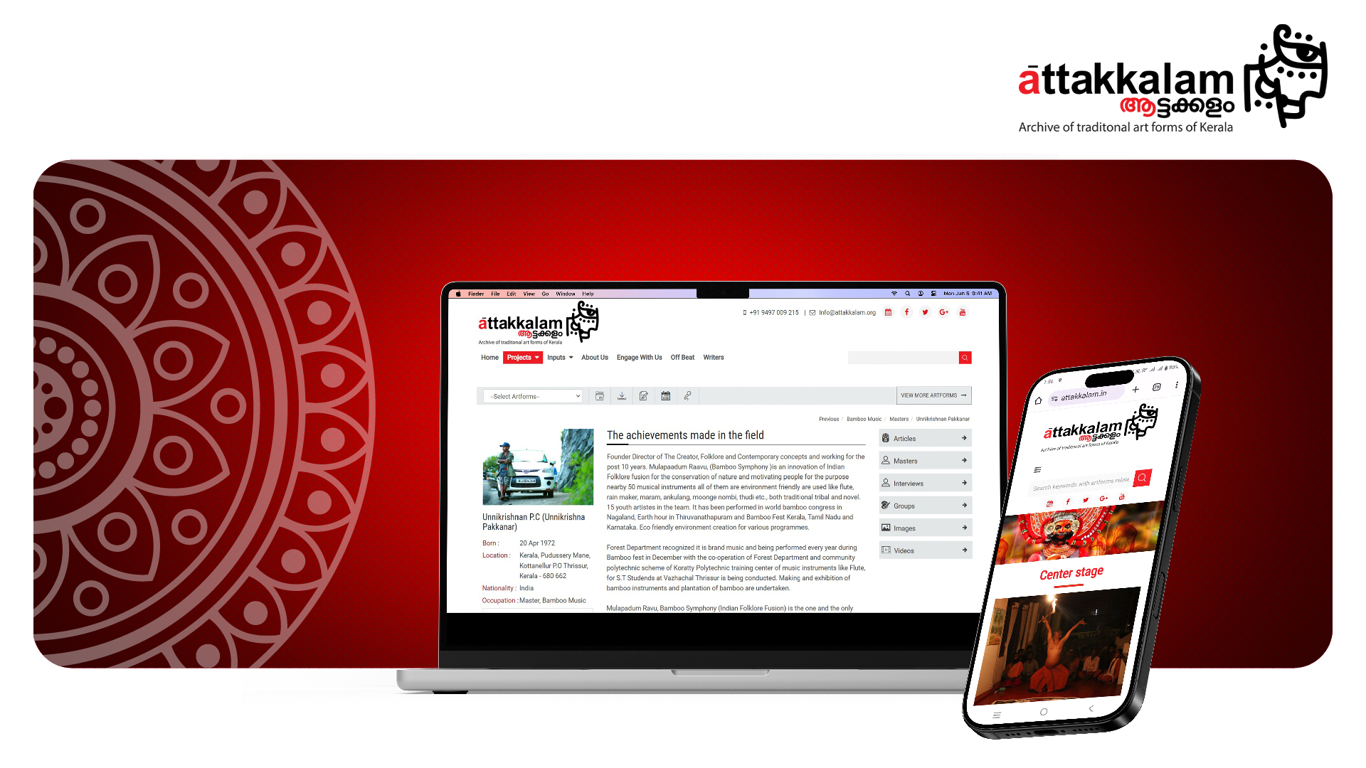 arius web portfolio 1